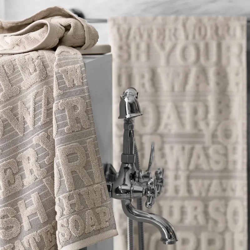 Towel set LIVELY  