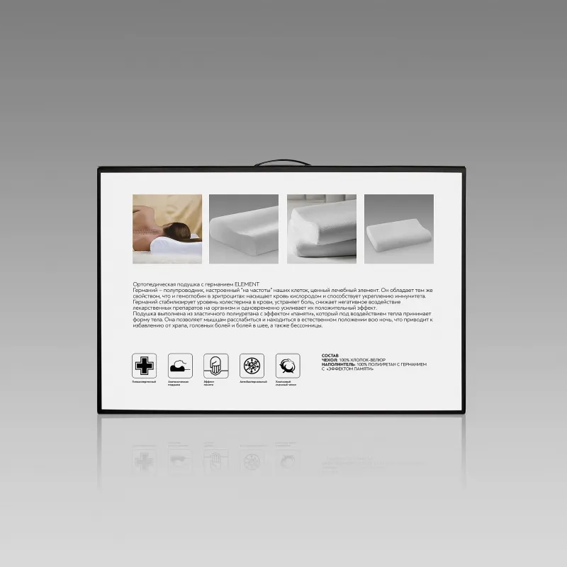 Anatomic pillow ELEMENT  