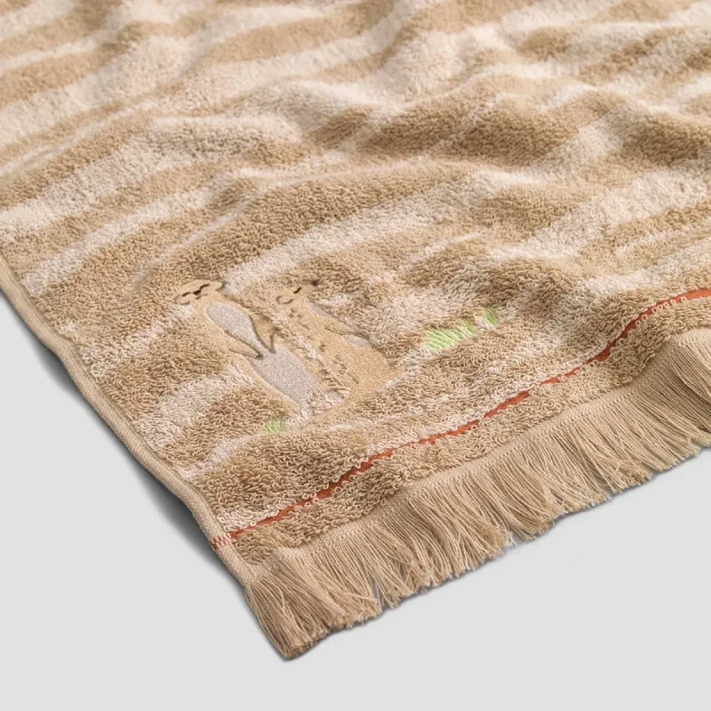 Towel SAFARI